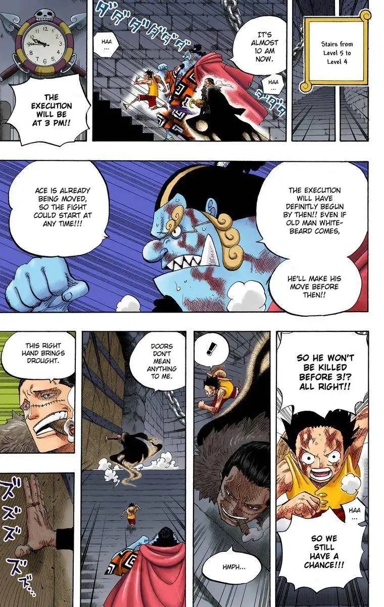 One Piece - Digital Colored Comics Chapter 541 8